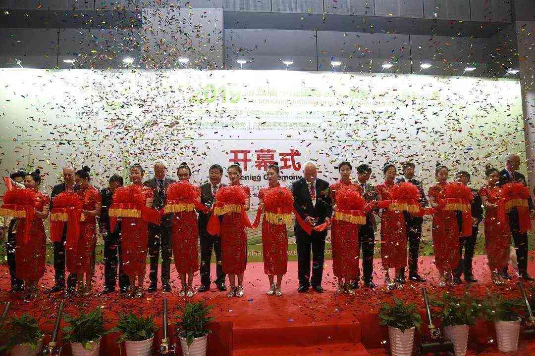 糖酒會(huì),南京糖酒會(huì),2025南京糖酒會(huì),2025南京秋季糖酒會(huì),2025秋季糖酒會(huì),2025秋季全國(guó)糖酒會(huì),2025南京秋季糖酒會(huì),糖酒商品交易會(huì),2025全國(guó)糖酒商品交易會(huì)