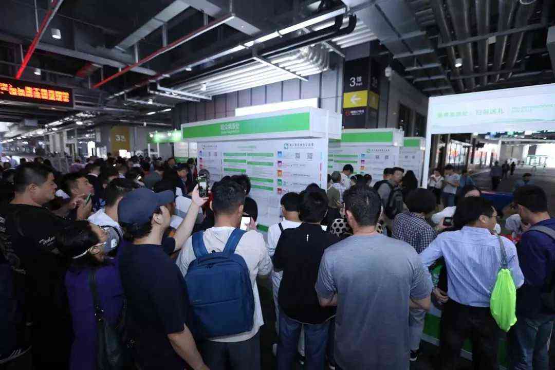 糖酒會(huì),南京糖酒會(huì),2025南京糖酒會(huì),2025南京秋季糖酒會(huì),2025秋季糖酒會(huì),2025秋季全國(guó)糖酒會(huì),2025南京秋季糖酒會(huì),糖酒商品交易會(huì),2025全國(guó)糖酒商品交易會(huì)