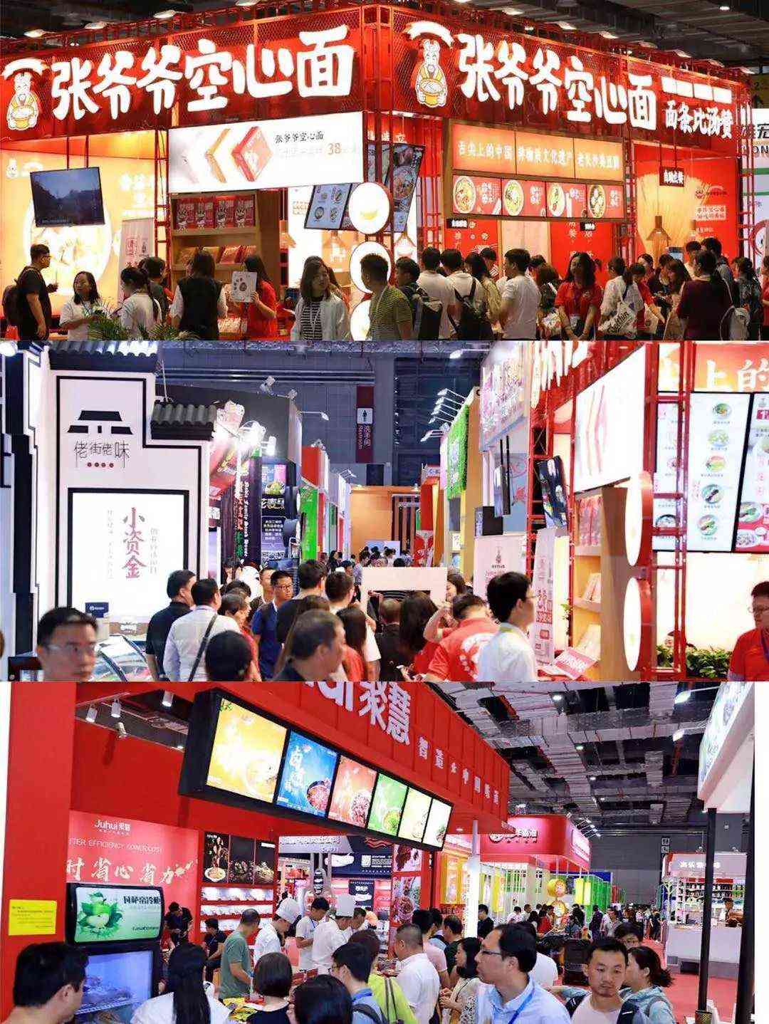 糖酒會,南京糖酒會,2025南京糖酒會,2025南京秋季糖酒會,2025秋季糖酒會,2025秋季全國糖酒會,2025南京秋季糖酒會,糖酒商品交易會,2025全國糖酒商品交易會 糖酒會,南京糖酒會,2025南京糖酒會,2025南京秋季糖酒會,2025秋季糖酒會,2025秋季全國糖酒會,2025南京秋季糖酒會,糖酒商品交易會,2025全國糖酒商品交易會