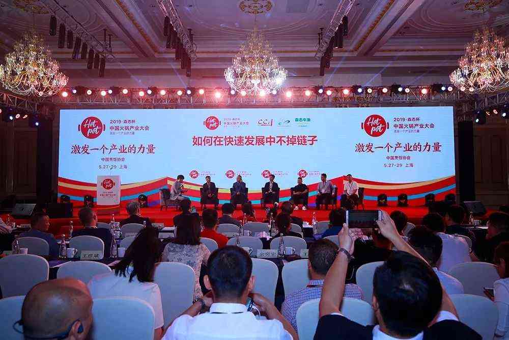 糖酒會(huì),南京糖酒會(huì),2025南京糖酒會(huì),2025南京秋季糖酒會(huì),2025秋季糖酒會(huì),2025秋季全國(guó)糖酒會(huì),2025南京秋季糖酒會(huì),糖酒商品交易會(huì),2025全國(guó)糖酒商品交易會(huì)