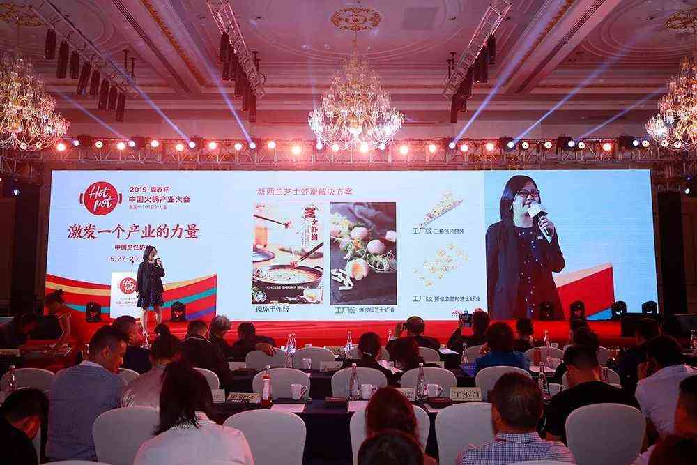 糖酒會(huì),南京糖酒會(huì),2025南京糖酒會(huì),2025南京秋季糖酒會(huì),2025秋季糖酒會(huì),2025秋季全國(guó)糖酒會(huì),2025南京秋季糖酒會(huì),糖酒商品交易會(huì),2025全國(guó)糖酒商品交易會(huì)