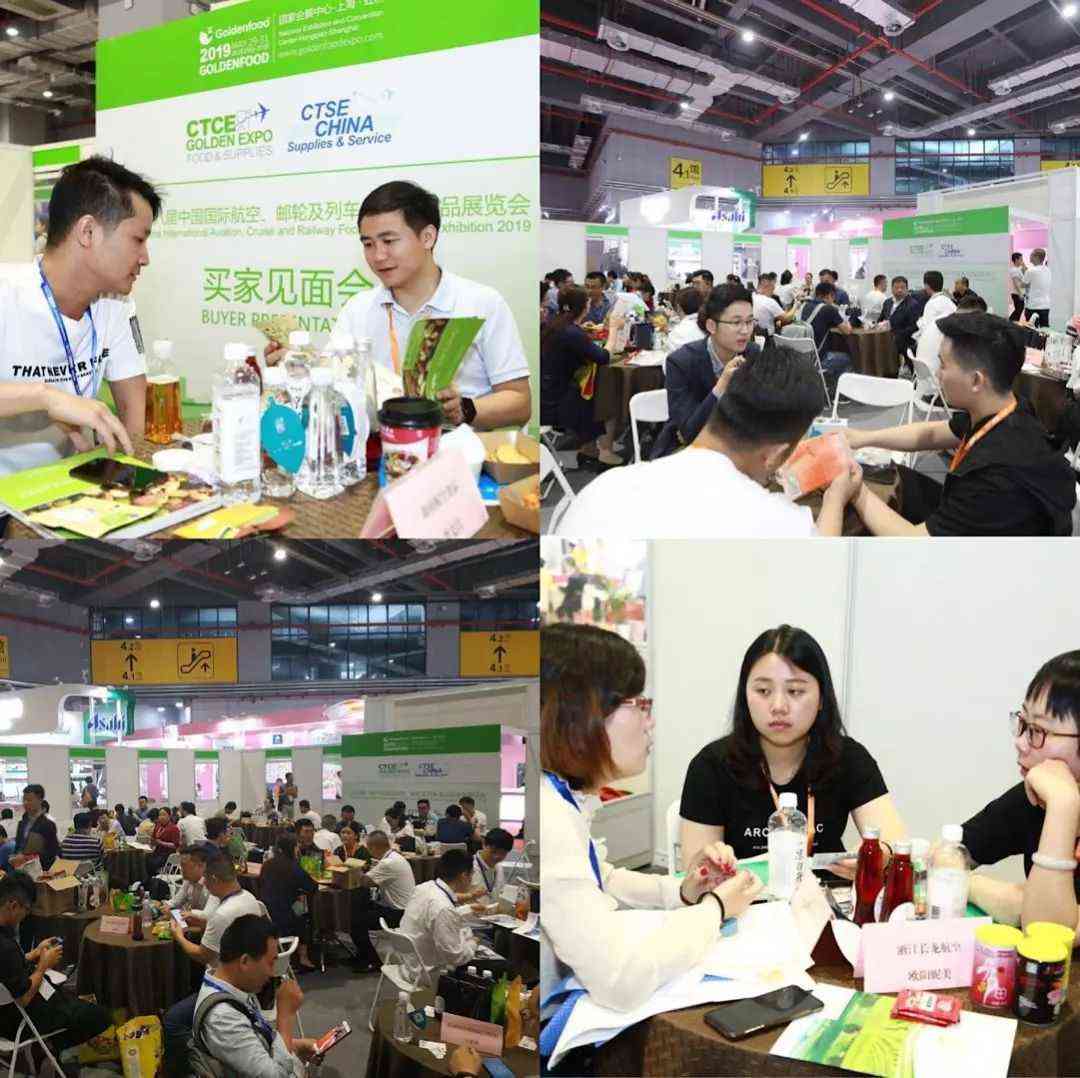 糖酒會,南京糖酒會,2025南京糖酒會,2025南京秋季糖酒會,2025秋季糖酒會,2025秋季全國糖酒會,2025南京秋季糖酒會,糖酒商品交易會,2025全國糖酒商品交易會 糖酒會,南京糖酒會,2025南京糖酒會,2025南京秋季糖酒會,2025秋季糖酒會,2025秋季全國糖酒會,2025南京秋季糖酒會,糖酒商品交易會,2025全國糖酒商品交易會
