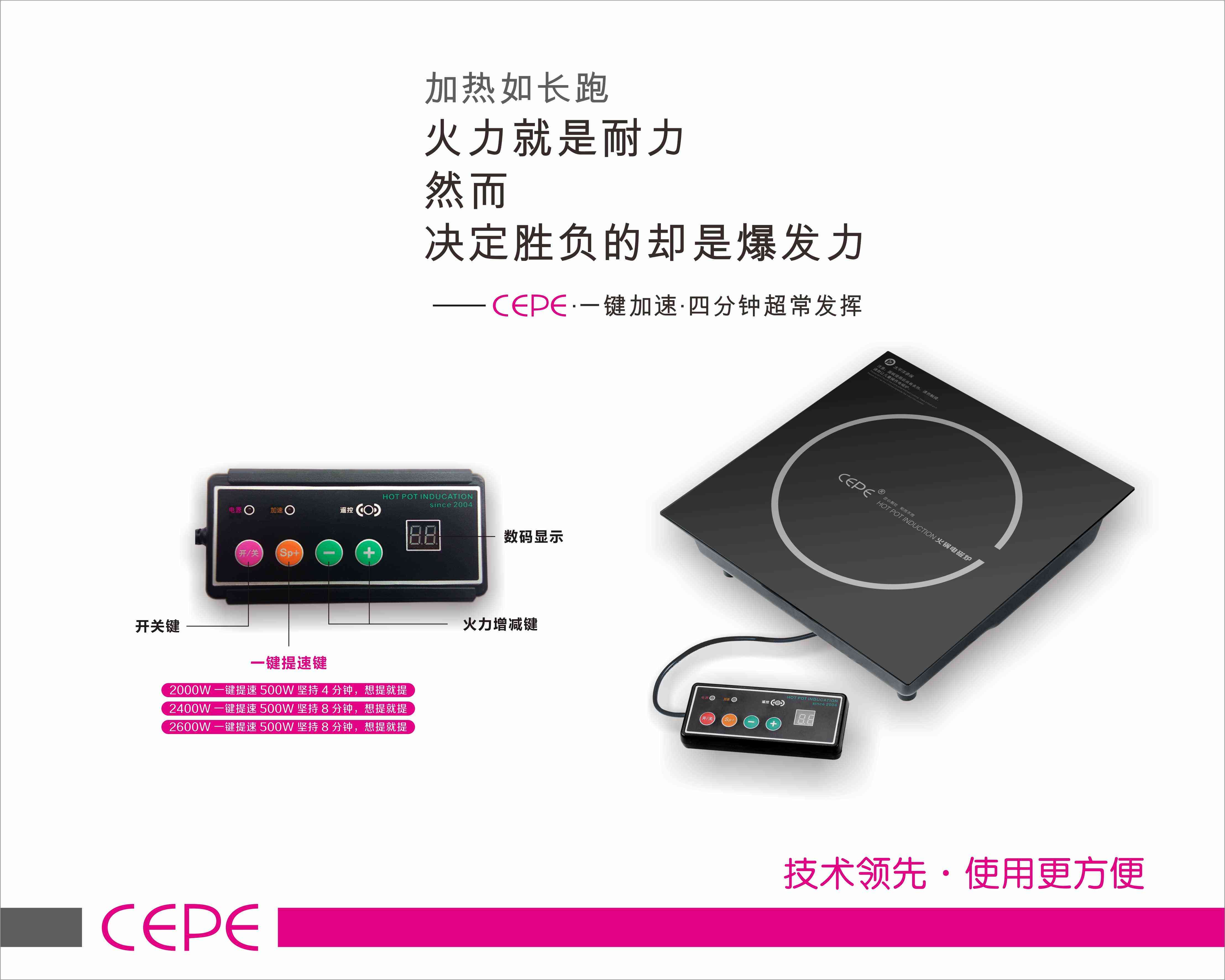 糖酒會,南京糖酒會,2025南京糖酒會,2025南京秋季糖酒會,2025秋季糖酒會,2025秋季全國糖酒會,2025南京秋季糖酒會,糖酒商品交易會,2025全國糖酒商品交易會 糖酒會,南京糖酒會,2025南京糖酒會,2025南京秋季糖酒會,2025秋季糖酒會,2025秋季全國糖酒會,2025南京秋季糖酒會,糖酒商品交易會,2025全國糖酒商品交易會