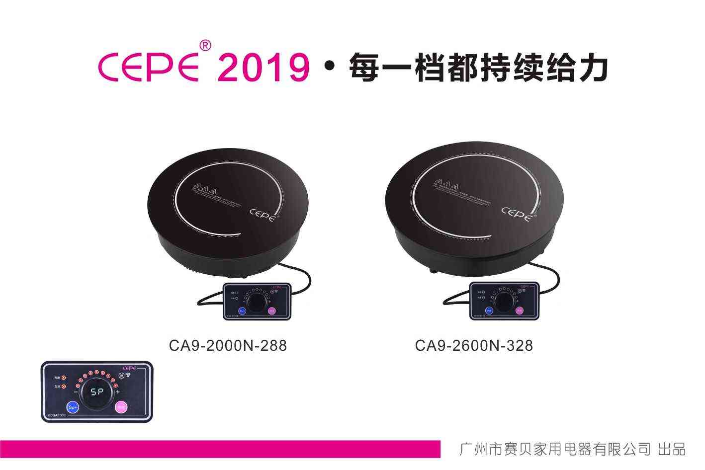 糖酒會,南京糖酒會,2025南京糖酒會,2025南京秋季糖酒會,2025秋季糖酒會,2025秋季全國糖酒會,2025南京秋季糖酒會,糖酒商品交易會,2025全國糖酒商品交易會 糖酒會,南京糖酒會,2025南京糖酒會,2025南京秋季糖酒會,2025秋季糖酒會,2025秋季全國糖酒會,2025南京秋季糖酒會,糖酒商品交易會,2025全國糖酒商品交易會