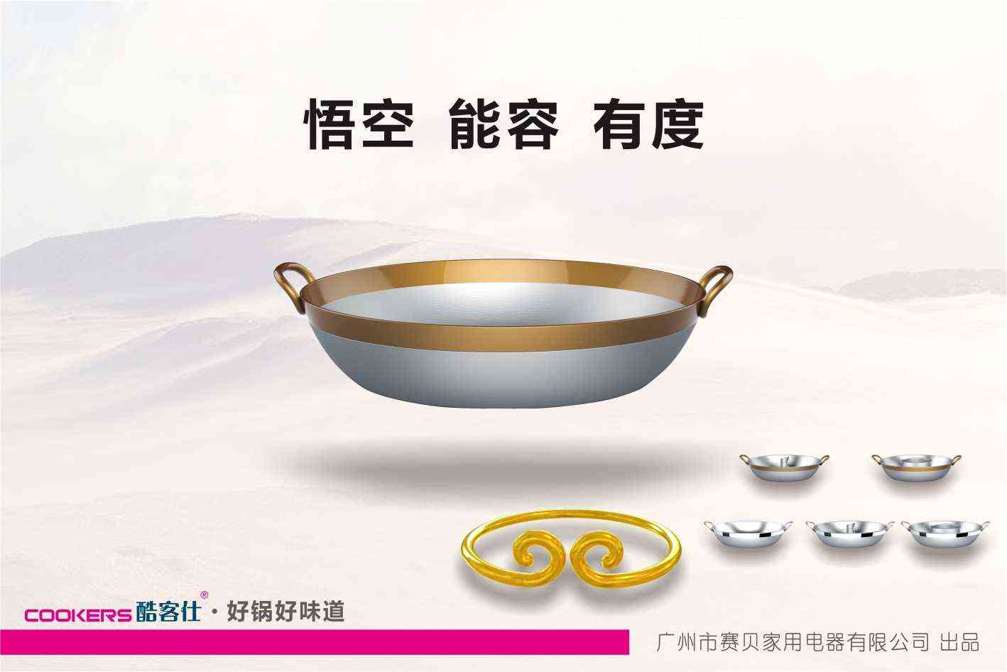 糖酒會,南京糖酒會,2025南京糖酒會,2025南京秋季糖酒會,2025秋季糖酒會,2025秋季全國糖酒會,2025南京秋季糖酒會,糖酒商品交易會,2025全國糖酒商品交易會 糖酒會,南京糖酒會,2025南京糖酒會,2025南京秋季糖酒會,2025秋季糖酒會,2025秋季全國糖酒會,2025南京秋季糖酒會,糖酒商品交易會,2025全國糖酒商品交易會