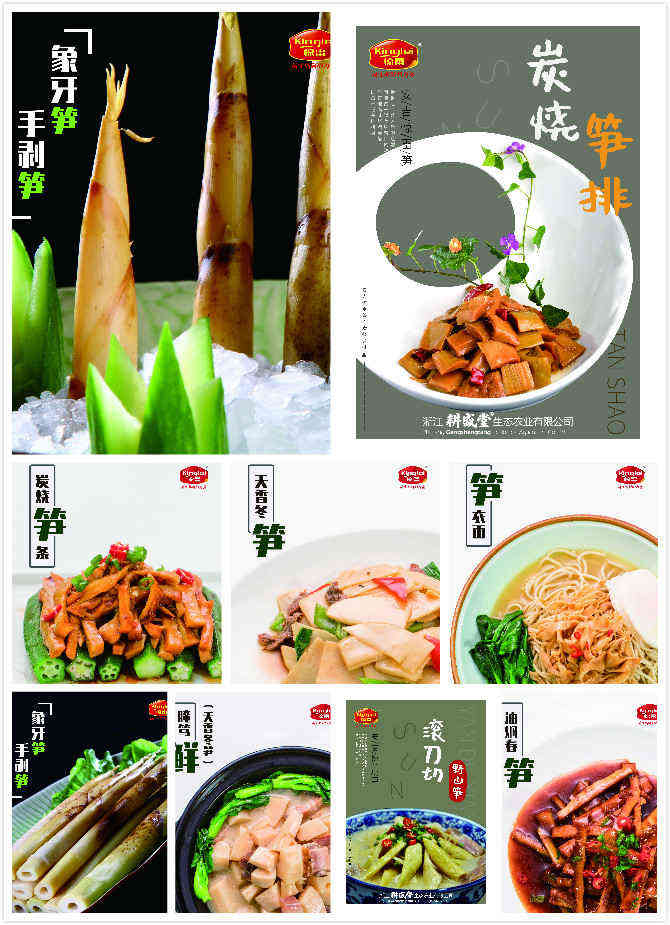 糖酒會(huì),南京糖酒會(huì),2025南京糖酒會(huì),2025南京秋季糖酒會(huì),2025秋季糖酒會(huì),2025秋季全國(guó)糖酒會(huì),2025南京秋季糖酒會(huì),糖酒商品交易會(huì),2025全國(guó)糖酒商品交易會(huì) 糖酒會(huì),南京糖酒會(huì),2025南京糖酒會(huì),2025南京秋季糖酒會(huì),2025秋季糖酒會(huì),2025秋季全國(guó)糖酒會(huì),2025南京秋季糖酒會(huì),糖酒商品交易會(huì),2025全國(guó)糖酒商品交易會(huì)