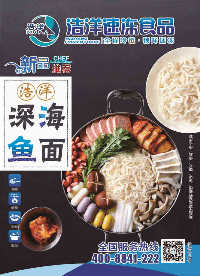糖酒會(huì),南京糖酒會(huì),2025南京糖酒會(huì),2025南京秋季糖酒會(huì),2025秋季糖酒會(huì),2025秋季全國(guó)糖酒會(huì),2025南京秋季糖酒會(huì),糖酒商品交易會(huì),2025全國(guó)糖酒商品交易會(huì) 糖酒會(huì),南京糖酒會(huì),2025南京糖酒會(huì),2025南京秋季糖酒會(huì),2025秋季糖酒會(huì),2025秋季全國(guó)糖酒會(huì),2025南京秋季糖酒會(huì),糖酒商品交易會(huì),2025全國(guó)糖酒商品交易會(huì)