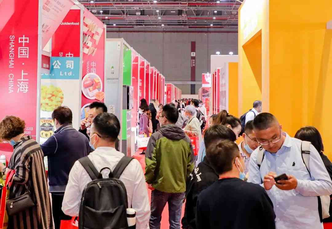 糖酒會(huì),南京糖酒會(huì),2025南京糖酒會(huì),2025南京秋季糖酒會(huì),2025秋季糖酒會(huì),2025秋季全國(guó)糖酒會(huì),2025南京秋季糖酒會(huì),糖酒商品交易會(huì),2025全國(guó)糖酒商品交易會(huì) 糖酒會(huì),南京糖酒會(huì),2025南京糖酒會(huì),2025南京秋季糖酒會(huì),2025秋季糖酒會(huì),2025秋季全國(guó)糖酒會(huì),2025南京秋季糖酒會(huì),糖酒商品交易會(huì),2025全國(guó)糖酒商品交易會(huì)