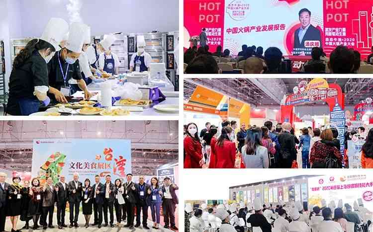 糖酒會,南京糖酒會,2025南京糖酒會,2025南京秋季糖酒會,2025秋季糖酒會,2025秋季全國糖酒會,2025南京秋季糖酒會,糖酒商品交易會,2025全國糖酒商品交易會 糖酒會,南京糖酒會,2025南京糖酒會,2025南京秋季糖酒會,2025秋季糖酒會,2025秋季全國糖酒會,2025南京秋季糖酒會,糖酒商品交易會,2025全國糖酒商品交易會
