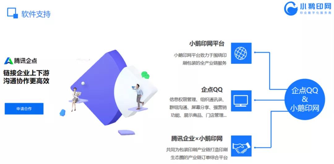 1629942327172561.jpg 微信圖片_20210826094520.jpg