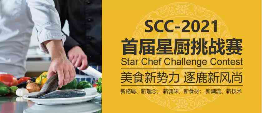 糖酒會,南京糖酒會,2025南京糖酒會,2025南京秋季糖酒會,2025秋季糖酒會,2025秋季全國糖酒會,2025南京秋季糖酒會,糖酒商品交易會,2025全國糖酒商品交易會