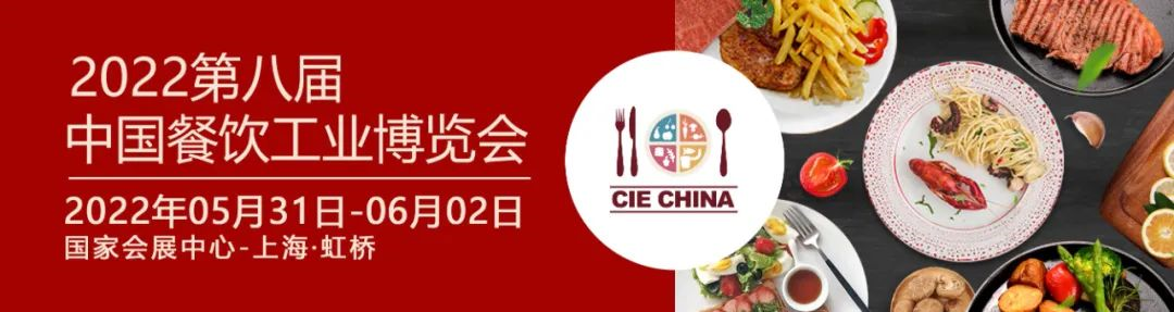 糖酒會,南京糖酒會,2025南京糖酒會,2025南京秋季糖酒會,2025秋季糖酒會,2025秋季全國糖酒會,2025南京秋季糖酒會,糖酒商品交易會,2025全國糖酒商品交易會
