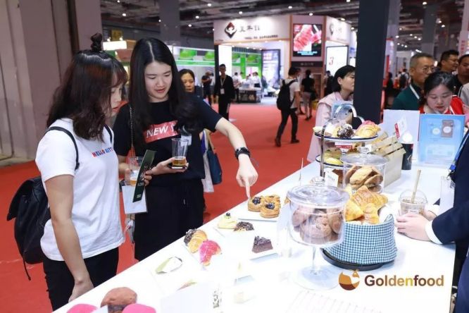 糖酒會(huì),南京糖酒會(huì),2025南京糖酒會(huì),2025南京秋季糖酒會(huì),2025秋季糖酒會(huì),2025秋季全國糖酒會(huì),2025南京秋季糖酒會(huì),糖酒商品交易會(huì),2025全國糖酒商品交易會(huì) 上海國際烘焙展 (26).jpg