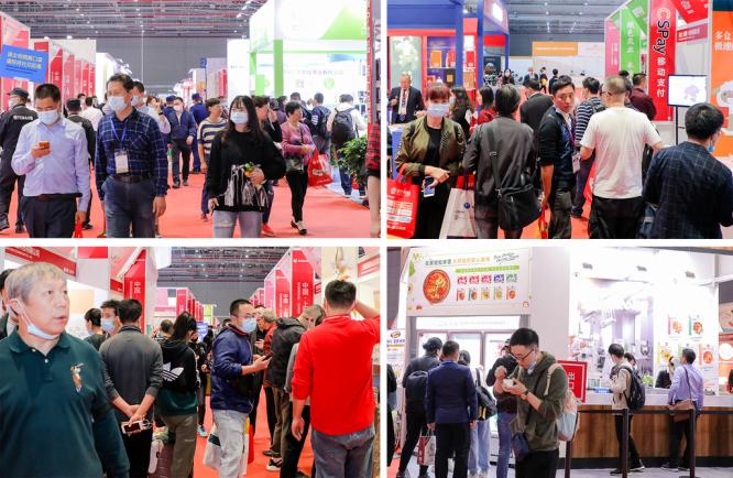 糖酒會,南京糖酒會,2025南京糖酒會,2025南京秋季糖酒會,2025秋季糖酒會,2025秋季全國糖酒會,2025南京秋季糖酒會,糖酒商品交易會,2025全國糖酒商品交易會 2023512
