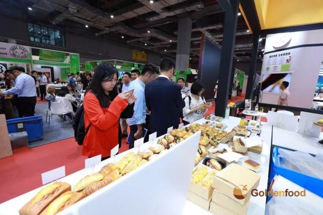 糖酒會(huì),南京糖酒會(huì),2025南京糖酒會(huì),2025南京秋季糖酒會(huì),2025秋季糖酒會(huì),2025秋季全國(guó)糖酒會(huì),2025南京秋季糖酒會(huì),糖酒商品交易會(huì),2025全國(guó)糖酒商品交易會(huì) 上海國(guó)際烘焙展 (13).jpg