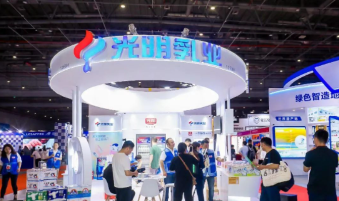 糖酒會(huì),南京糖酒會(huì),2025南京糖酒會(huì),2025南京秋季糖酒會(huì),2025秋季糖酒會(huì),2025秋季全國(guó)糖酒會(huì),2025南京秋季糖酒會(huì),糖酒商品交易會(huì),2025全國(guó)糖酒商品交易會(huì) 20230621