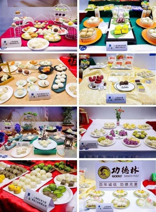 糖酒會,南京糖酒會,2025南京糖酒會,2025南京秋季糖酒會,2025秋季糖酒會,2025秋季全國糖酒會,2025南京秋季糖酒會,糖酒商品交易會,2025全國糖酒商品交易會 0a25fe1e3aa4c280b001fdd265b0a74e.jpg