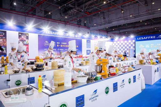 糖酒會(huì),南京糖酒會(huì),2025南京糖酒會(huì),2025南京秋季糖酒會(huì),2025秋季糖酒會(huì),2025秋季全國(guó)糖酒會(huì),2025南京秋季糖酒會(huì),糖酒商品交易會(huì),2025全國(guó)糖酒商品交易會(huì) 上海國(guó)際烘焙展現(xiàn)場(chǎng) (31).jpg