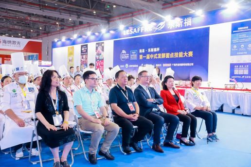 糖酒會(huì),南京糖酒會(huì),2025南京糖酒會(huì),2025南京秋季糖酒會(huì),2025秋季糖酒會(huì),2025秋季全國糖酒會(huì),2025南京秋季糖酒會(huì),糖酒商品交易會(huì),2025全國糖酒商品交易會(huì) 上海國際烘焙展現(xiàn)場 (71).jpg