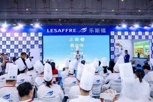 糖酒會(huì),南京糖酒會(huì),2025南京糖酒會(huì),2025南京秋季糖酒會(huì),2025秋季糖酒會(huì),2025秋季全國(guó)糖酒會(huì),2025南京秋季糖酒會(huì),糖酒商品交易會(huì),2025全國(guó)糖酒商品交易會(huì) 上海國(guó)際烘焙展現(xiàn)場(chǎng) (85).jpg