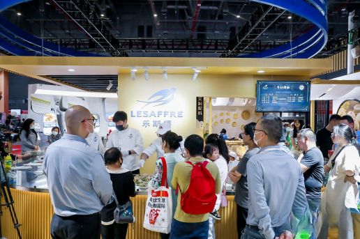 糖酒會,南京糖酒會,2025南京糖酒會,2025南京秋季糖酒會,2025秋季糖酒會,2025秋季全國糖酒會,2025南京秋季糖酒會,糖酒商品交易會,2025全國糖酒商品交易會 上海國際烘焙展現(xiàn)場 (67).jpg