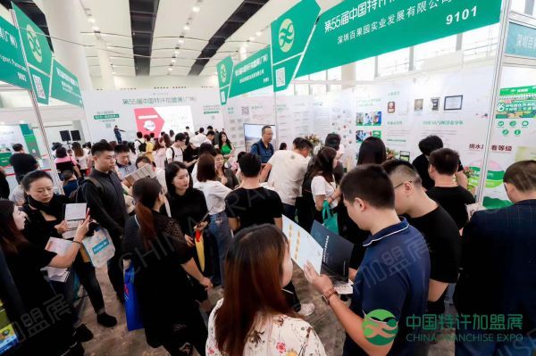 2024年南京連鎖加盟展，為您打開創(chuàng)業(yè)之門！