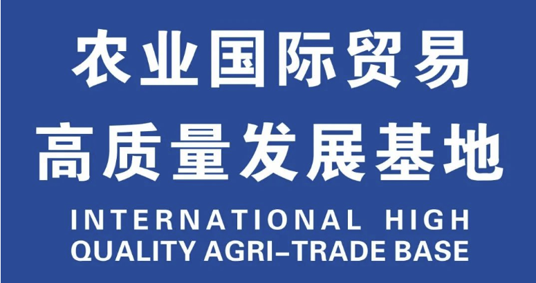 糖酒會,南京糖酒會,2025南京糖酒會,2025南京秋季糖酒會,2025秋季糖酒會,2025秋季全國糖酒會,2025南京秋季糖酒會,糖酒商品交易會,2025全國糖酒商品交易會