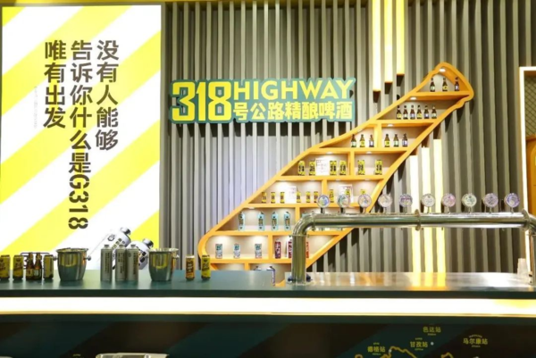 糖酒會(huì),南京糖酒會(huì),2025南京糖酒會(huì),2025南京秋季糖酒會(huì),2025秋季糖酒會(huì),2025秋季全國(guó)糖酒會(huì),2025南京秋季糖酒會(huì),糖酒商品交易會(huì),2025全國(guó)糖酒商品交易會(huì)