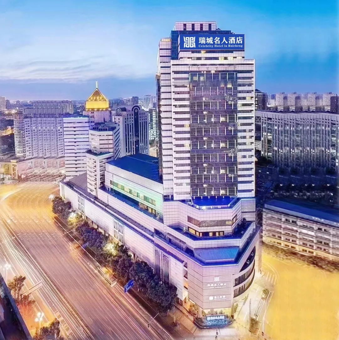 糖酒會,南京糖酒會,2025南京糖酒會,2025南京秋季糖酒會,2025秋季糖酒會,2025秋季全國糖酒會,2025南京秋季糖酒會,糖酒商品交易會,2025全國糖酒商品交易會