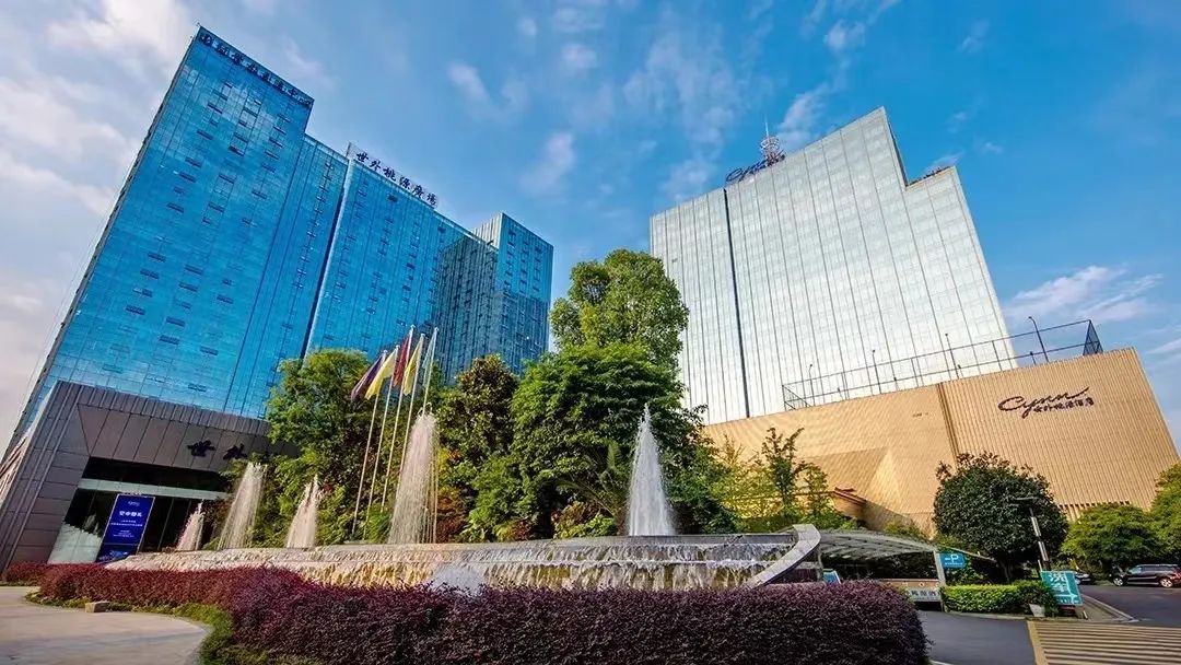 糖酒會,南京糖酒會,2025南京糖酒會,2025南京秋季糖酒會,2025秋季糖酒會,2025秋季全國糖酒會,2025南京秋季糖酒會,糖酒商品交易會,2025全國糖酒商品交易會
