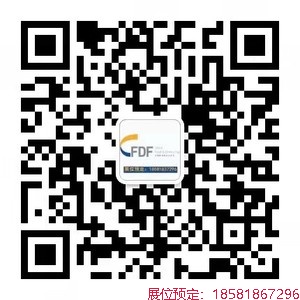 糖酒會,南京糖酒會,2025南京糖酒會,2025南京秋季糖酒會,2025秋季糖酒會,2025秋季全國糖酒會,2025南京秋季糖酒會,糖酒商品交易會,2025全國糖酒商品交易會 糖酒會微信.jpg