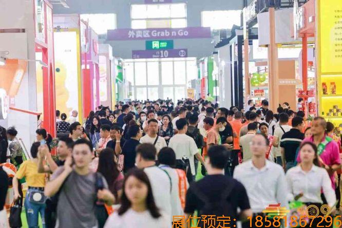 糖酒會(huì),南京糖酒會(huì),2025南京糖酒會(huì),2025南京秋季糖酒會(huì),2025秋季糖酒會(huì),2025秋季全國(guó)糖酒會(huì),2025南京秋季糖酒會(huì),糖酒商品交易會(huì),2025全國(guó)糖酒商品交易會(huì) 640 (4).jpg
