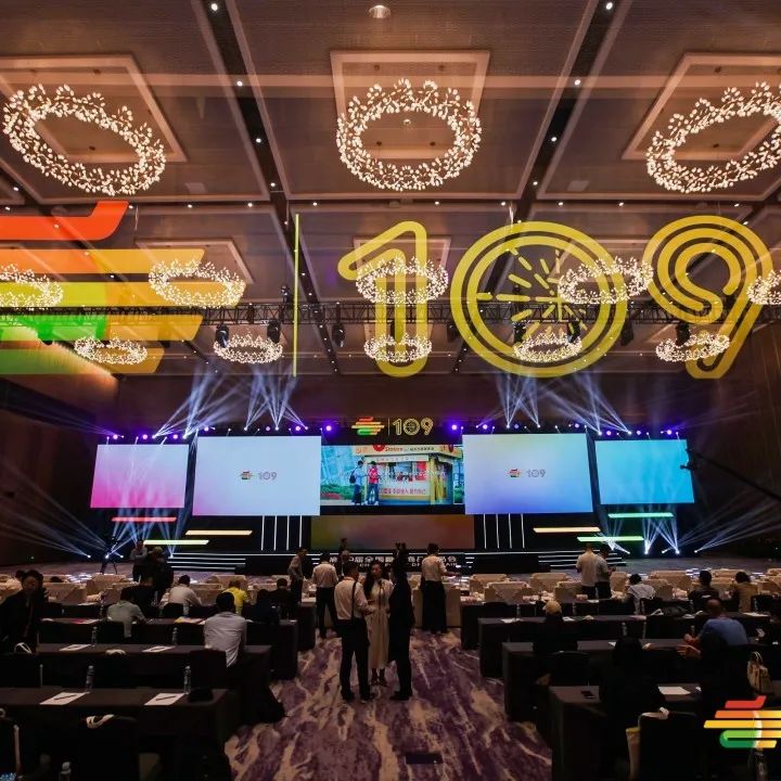 糖酒會(huì),南京糖酒會(huì),2025南京糖酒會(huì),2025南京秋季糖酒會(huì),2025秋季糖酒會(huì),2025秋季全國(guó)糖酒會(huì),2025南京秋季糖酒會(huì),糖酒商品交易會(huì),2025全國(guó)糖酒商品交易會(huì)