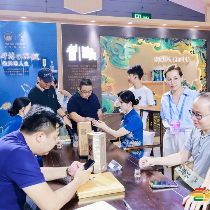 糖酒會(huì),南京糖酒會(huì),2025南京糖酒會(huì),2025南京秋季糖酒會(huì),2025秋季糖酒會(huì),2025秋季全國(guó)糖酒會(huì),2025南京秋季糖酒會(huì),糖酒商品交易會(huì),2025全國(guó)糖酒商品交易會(huì)