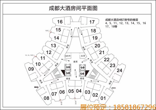 糖酒會(huì),南京糖酒會(huì),2025南京糖酒會(huì),2025南京秋季糖酒會(huì),2025秋季糖酒會(huì),2025秋季全國(guó)糖酒會(huì),2025南京秋季糖酒會(huì),糖酒商品交易會(huì),2025全國(guó)糖酒商品交易會(huì) ABUIABACGAAgj6ODjAYonP-yiwEwgAU4xQM.jpg