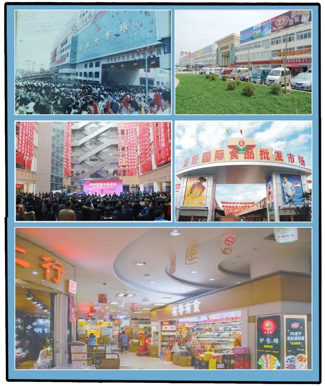 糖酒會,南京糖酒會,2025南京糖酒會,2025南京秋季糖酒會,2025秋季糖酒會,2025秋季全國糖酒會,2025南京秋季糖酒會,糖酒商品交易會,2025全國糖酒商品交易會 圖片