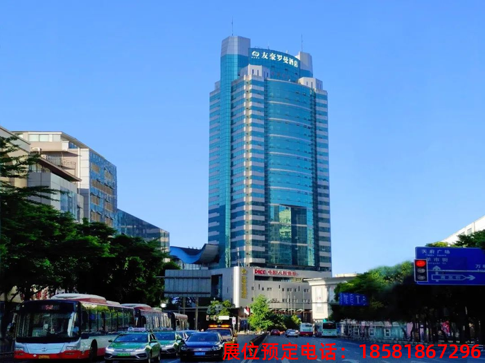 糖酒會,南京糖酒會,2025南京糖酒會,2025南京秋季糖酒會,2025秋季糖酒會,2025秋季全國糖酒會,2025南京秋季糖酒會,糖酒商品交易會,2025全國糖酒商品交易會