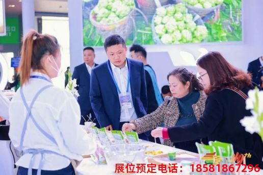 糖酒會,南京糖酒會,2025南京糖酒會,2025南京秋季糖酒會,2025秋季糖酒會,2025秋季全國糖酒會,2025南京秋季糖酒會,糖酒商品交易會,2025全國糖酒商品交易會 第110屆成都春糖現(xiàn)場 (24).jpg