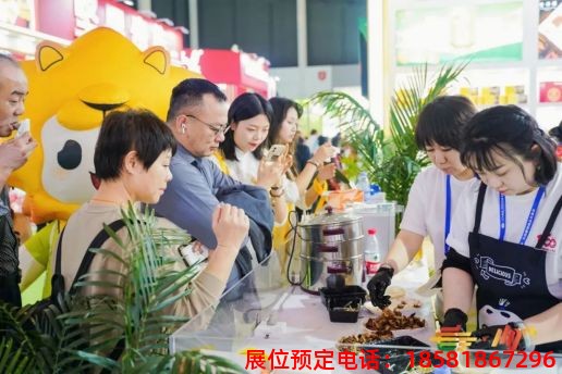 糖酒會(huì),南京糖酒會(huì),2025南京糖酒會(huì),2025南京秋季糖酒會(huì),2025秋季糖酒會(huì),2025秋季全國糖酒會(huì),2025南京秋季糖酒會(huì),糖酒商品交易會(huì),2025全國糖酒商品交易會(huì) 第110屆成都春糖現(xiàn)場 (23).jpg
