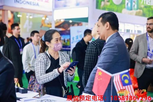 糖酒會,南京糖酒會,2025南京糖酒會,2025南京秋季糖酒會,2025秋季糖酒會,2025秋季全國糖酒會,2025南京秋季糖酒會,糖酒商品交易會,2025全國糖酒商品交易會 第110屆成都春糖現(xiàn)場 (8).jpg