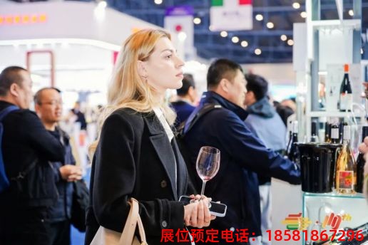 糖酒會,南京糖酒會,2025南京糖酒會,2025南京秋季糖酒會,2025秋季糖酒會,2025秋季全國糖酒會,2025南京秋季糖酒會,糖酒商品交易會,2025全國糖酒商品交易會 第110屆成都春糖現(xiàn)場 (7).jpg