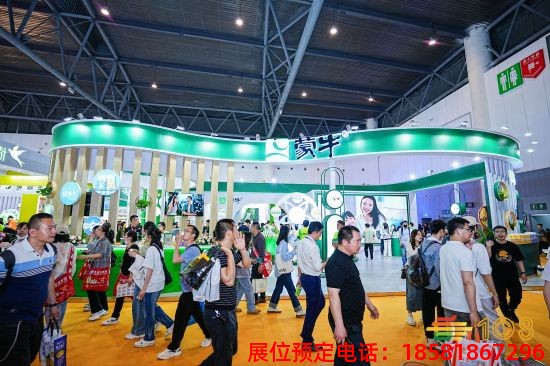 糖酒會(huì),南京糖酒會(huì),2025南京糖酒會(huì),2025南京秋季糖酒會(huì),2025秋季糖酒會(huì),2025秋季全國(guó)糖酒會(huì),2025南京秋季糖酒會(huì),糖酒商品交易會(huì),2025全國(guó)糖酒商品交易會(huì) 成都糖酒會(huì)現(xiàn)場(chǎng) (9).jpg