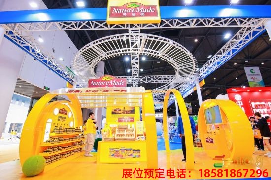 糖酒會(huì),南京糖酒會(huì),2025南京糖酒會(huì),2025南京秋季糖酒會(huì),2025秋季糖酒會(huì),2025秋季全國(guó)糖酒會(huì),2025南京秋季糖酒會(huì),糖酒商品交易會(huì),2025全國(guó)糖酒商品交易會(huì) 成都糖酒會(huì)現(xiàn)場(chǎng) (14).jpg