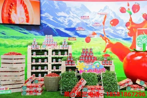 糖酒會(huì),南京糖酒會(huì),2025南京糖酒會(huì),2025南京秋季糖酒會(huì),2025秋季糖酒會(huì),2025秋季全國糖酒會(huì),2025南京秋季糖酒會(huì),糖酒商品交易會(huì),2025全國糖酒商品交易會(huì) 第110屆成都春糖現(xiàn)場(chǎng) (39).jpg