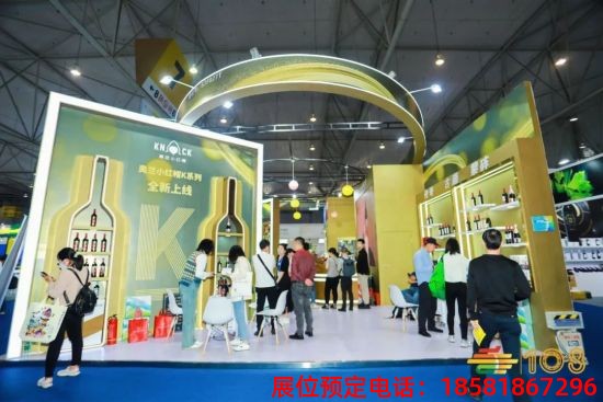 糖酒會,南京糖酒會,2025南京糖酒會,2025南京秋季糖酒會,2025秋季糖酒會,2025秋季全國糖酒會,2025南京秋季糖酒會,糖酒商品交易會,2025全國糖酒商品交易會 成都糖酒會現(xiàn)場 (53).jpg