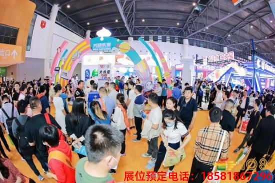 糖酒會,南京糖酒會,2025南京糖酒會,2025南京秋季糖酒會,2025秋季糖酒會,2025秋季全國糖酒會,2025南京秋季糖酒會,糖酒商品交易會,2025全國糖酒商品交易會 成都糖酒會現(xiàn)場 (55).jpg