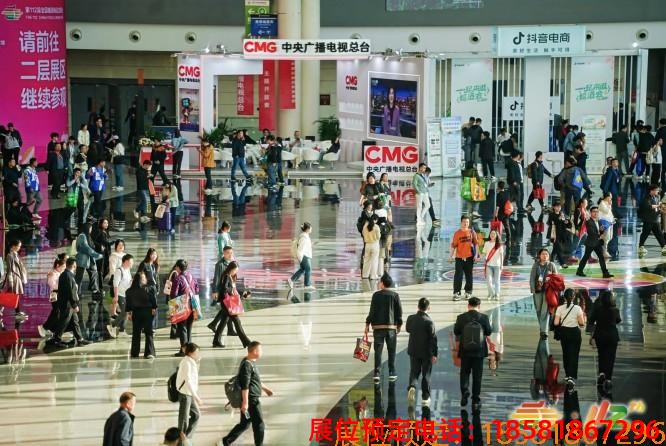 糖酒會,南京糖酒會,2025南京糖酒會,2025南京秋季糖酒會,2025秋季糖酒會,2025秋季全國糖酒會,2025南京秋季糖酒會,糖酒商品交易會,2025全國糖酒商品交易會 成都糖酒會 (13).jpg